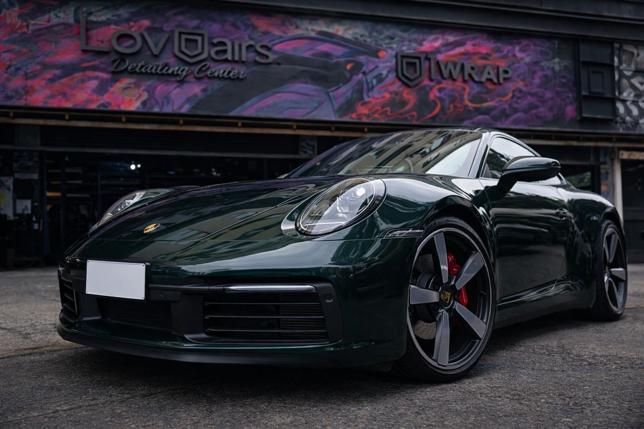 AMG Emerald Green (PET) - Image 2